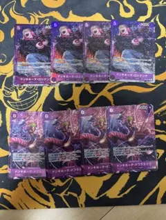 ワンピースカード　ロシナンテ　ドフラミンゴ　SR パラレルセット