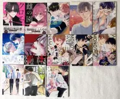 BL漫画 コミック まとめ売り セット売り 6冊セット - メルカリ