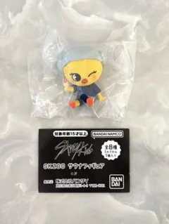 スキズー　サウナフィギュア　ポガリ