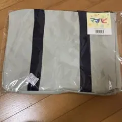 Item thumbnail for item 6ff9656e-1ae2-4339-861d-1ea65ac755fc