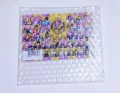 祝玖寿 初回限定版