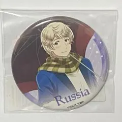 2026年最新】ヘタリア ロシア 缶バッジの人気アイテム - メルカリ