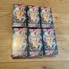 シュリンク付きポケモンカードMEGA ハイクラスパック　ドリーム ex　6BOX