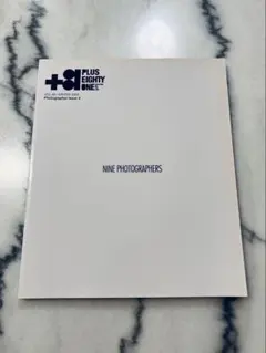 プラスエイティワン