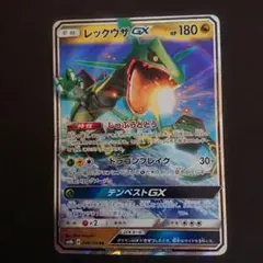 Kira Alba様 リクエスト 19点 まとめ商品