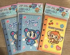 エンジェルブルー　デイジーラバース シール帳　6穴シール帳　3点セット