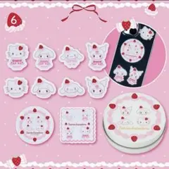匿名配送　いちごホイップケーキデザイン　サンリオ　缶ケース＆シールセット