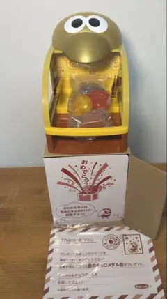金のキョロメダル缶 新品 未開封 非売品 ノベルティ おもちゃの 