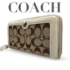 【良品】コーチ　長財布　ウォレット　シグネチャー　レザー　キャンバス　ロゴ金具