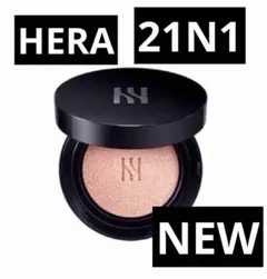 2025年最新】HERA ヘラ ブラッククッション 21N1の人気アイテム