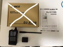 2026年最新】dj-x100 アルインコの人気アイテム - メルカリ