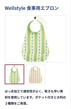 Item thumbnail for item 3c02f742-74f4-43a6-85b7-2531a8db7cac