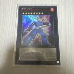 熱血指導王ジャイアントトレーナー