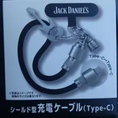 【未使用】ジャックダニエル シールド型充電ケーブル Type-C オリジナル