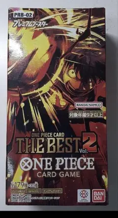 ONE PIECEカードゲーム THE BEST Vol.2 テープ付き - メルカリ
