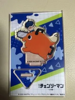 チェンソーマン レゼ編 アクリルスタンド ビーム