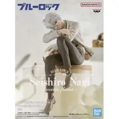 ブルーロック フィギュア sweets flavor 凪誠士郎 ※複数在庫有