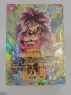 2026年最新】孫悟空 SRパラレルの人気アイテム - メルカリ
