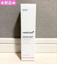★新品★ メディキューブ PDRNピンク水分クリーム 50ml