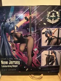 AZUR LANE New Jersey フィギュア
