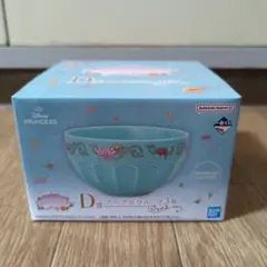 一番くじ ディズニープリンセス スープボウル D賞