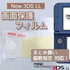 由香様 リクエスト 2点 まとめ商品