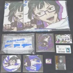 呪術廻戦 禪院真希 グッズセット