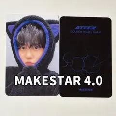 【MAKESTAR 4.0】ATEEZ ジョンホ GH4 トレカ