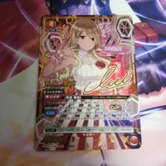 2026年最新】和泉愛依 パラレルの人気アイテム - メルカリ