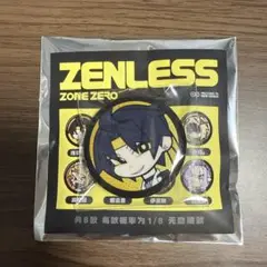 ZENLESS ZONE ZERO 浅羽悠真　缶バッジ