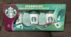 【STARBUCKS】プレミアムソリュブルコーヒー ミニカップ 3個入り