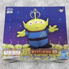 トイ・ストーリー 一番くじ　B賞　エイリアン　貯金箱　フィギュア