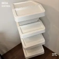 イケア SORTERA ソルテーラ ４個セット 白 ホワイト IKEA 37Lのサムネイル