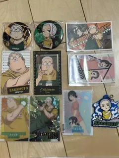 坂本太郎まとめ売り