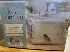 Item thumbnail for item 1d8c8bc0-c70f-4447-b7a7-0d4cc4f26cc1