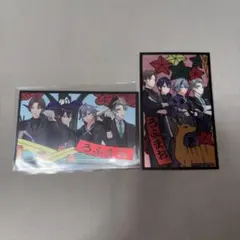 2025年最新】ろふまお せんべいの人気アイテム - メルカリ