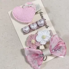☆1点限り☆ ハンドメイド ベビーキッズ ヘアクリップ ヘアピン 詰め合わせ
