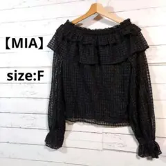 【美品】ラメ入り　レース　ブラウス　フリーサイズ　ブラック　フリル　ガーリー