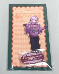 Item thumbnail for item 9315cf52-a06f-44b0-a785-bdf01d1cec55