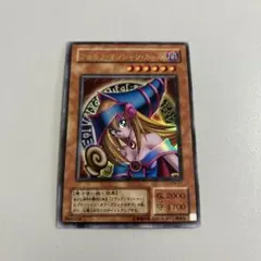 2026年最新】遊戯王 ブラックマジシャンガール p4-01の人気アイテム