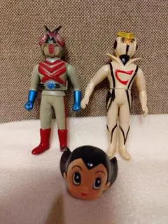 中古　ジャンク品　ソフビ　仮面ライダーX キャシャーン、鉄腕アトム3体セット