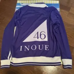 2026年最新】乃木坂 ジャージの人気アイテム - メルカリ