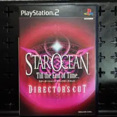 STAR OCEAN Till the End of Time