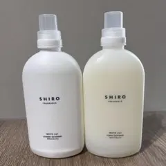 新品】SHIRO サボン ランドリーリキッド & ファブリックソフナー