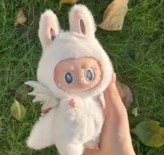 ラブブ Labubu ぬいぐるみ ホワイト ドラゴン 着せ替え服