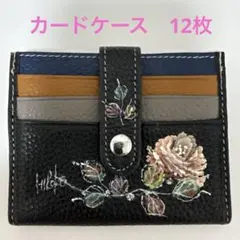ROBI様★【25】リボンの通帳ケース ROBI様☆【25】リボンの通帳ケース - メルカリ