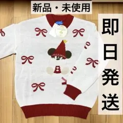 リルリンリン　ディズニー　2025 セーター　クリスマス
