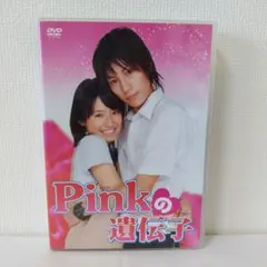 Pina ピナ・バウシュ 踊り続けるいのち('11独)ピナ・バウシュ 夢の教室