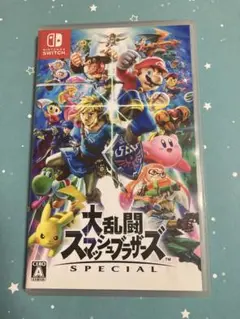 大乱闘スマッシュブラザーズ　スマブラ　Switch