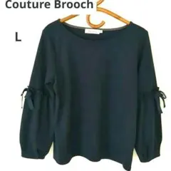 【美品】クチュールブローチ袖リボン長袖カットソーLネイビー大人フェミニン通勤